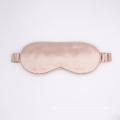 Luxury Natural Silk 16mm/19mm/22mm Relaxing Cooling or Heat Health Pain Relief Deep Sleep Eye Mask with Gel Pads